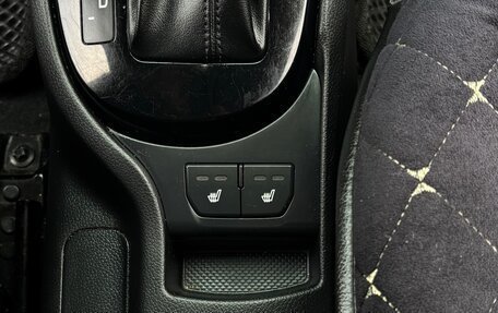 KIA Rio III рестайлинг, 2015 год, 1 200 000 рублей, 12 фотография