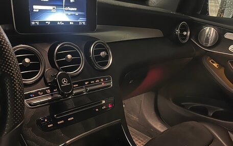 Mercedes-Benz GLC, 2017 год, 3 800 000 рублей, 10 фотография