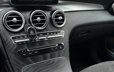 Mercedes-Benz GLC, 2017 год, 3 800 000 рублей, 8 фотография