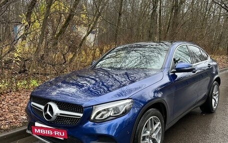 Mercedes-Benz GLC, 2017 год, 3 800 000 рублей, 3 фотография