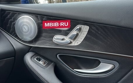 Mercedes-Benz GLC, 2017 год, 3 800 000 рублей, 9 фотография