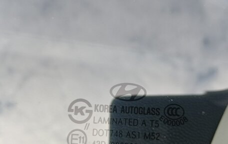 Hyundai ix35 I рестайлинг, 2014 год, 1 500 000 рублей, 13 фотография