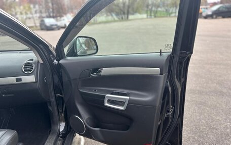 Opel Antara I, 2014 год, 1 090 000 рублей, 12 фотография