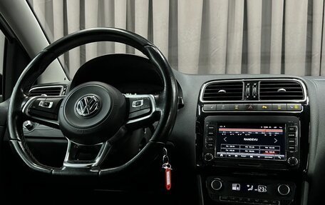 Volkswagen Polo VI (EU Market), 2017 год, 1 179 900 рублей, 11 фотография