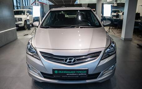 Hyundai Solaris II рестайлинг, 2016 год, 1 119 000 рублей, 3 фотография