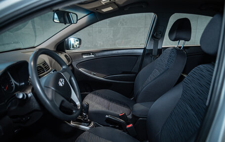 Hyundai Solaris II рестайлинг, 2016 год, 1 119 000 рублей, 11 фотография