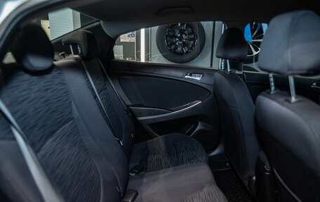 Hyundai Solaris II рестайлинг, 2016 год, 1 119 000 рублей, 14 фотография