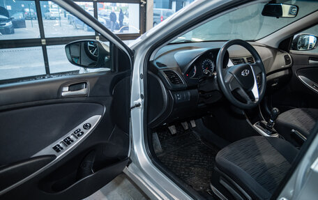 Hyundai Solaris II рестайлинг, 2016 год, 1 119 000 рублей, 9 фотография