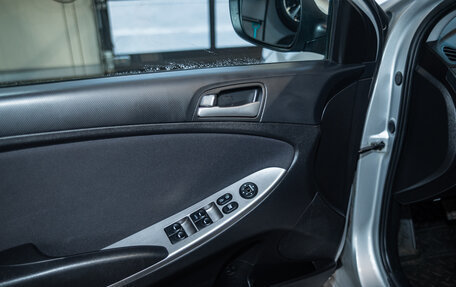 Hyundai Solaris II рестайлинг, 2016 год, 1 119 000 рублей, 12 фотография