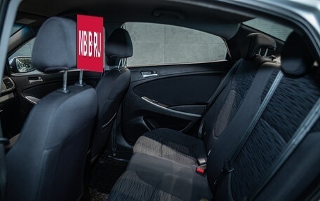 Hyundai Solaris II рестайлинг, 2016 год, 1 119 000 рублей, 13 фотография