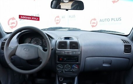 Hyundai Accent II, 2007 год, 560 000 рублей, 8 фотография