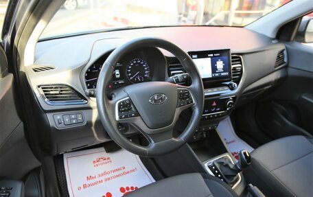 Hyundai Solaris II рестайлинг, 2020 год, 1 599 000 рублей, 8 фотография