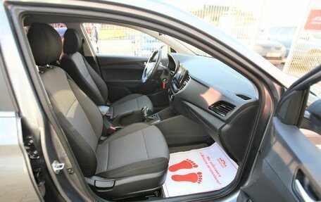 Hyundai Solaris II рестайлинг, 2020 год, 1 599 000 рублей, 14 фотография