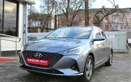 Hyundai Solaris II рестайлинг, 2020 год, 1 599 000 рублей, 5 фотография