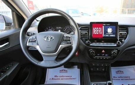 Hyundai Solaris II рестайлинг, 2020 год, 1 599 000 рублей, 17 фотография