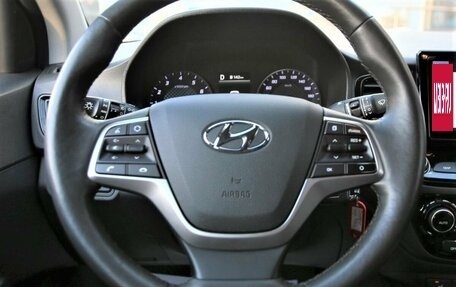 Hyundai Solaris II рестайлинг, 2020 год, 1 599 000 рублей, 18 фотография