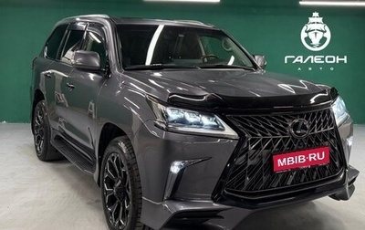 Lexus LX III, 2015 год, 6 900 000 рублей, 1 фотография