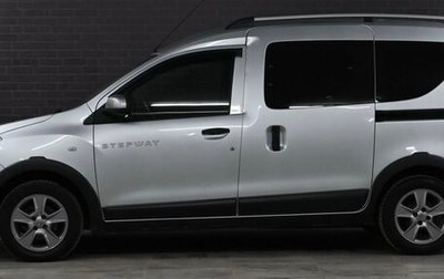 Renault Dokker, 2019 год, 1 800 000 рублей, 1 фотография