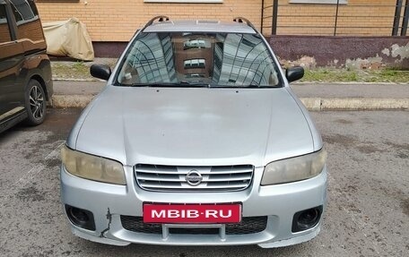 Nissan Expert, 1999 год, 300 000 рублей, 1 фотография
