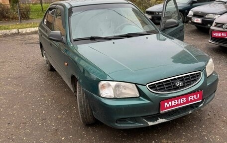 Hyundai Accent II, 2003 год, 245 000 рублей, 1 фотография