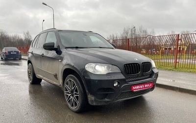 BMW X5, 2012 год, 1 600 000 рублей, 1 фотография