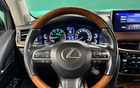 Lexus LX III, 2015 год, 6 900 000 рублей, 17 фотография