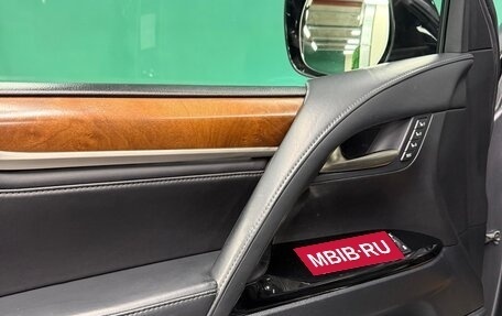 Lexus LX III, 2015 год, 6 900 000 рублей, 14 фотография