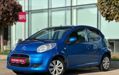 Citroen C1 II, 2011 год, 550 000 рублей, 1 фотография