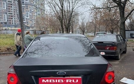 Ford Mondeo III, 2006 год, 290 000 рублей, 4 фотография