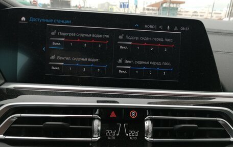 BMW X6, 2020 год, 8 000 000 рублей, 21 фотография