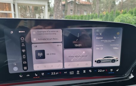 Audi A5, 2025 год, 5 850 000 рублей, 26 фотография