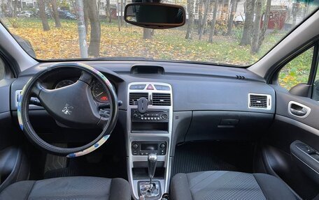 Peugeot 307 I, 2005 год, 250 000 рублей, 11 фотография