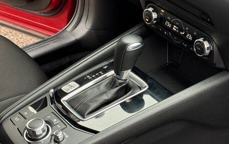 Mazda CX-5 II, 2017 год, 2 430 000 рублей, 5 фотография