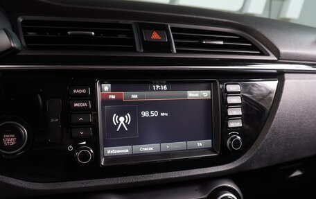 KIA Rio IV, 2018 год, 1 325 000 рублей, 15 фотография