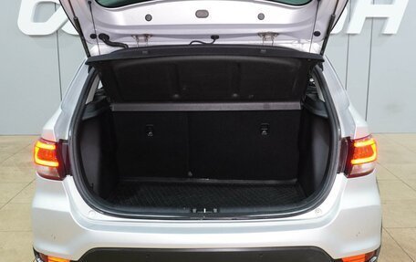 KIA Rio IV, 2018 год, 1 325 000 рублей, 24 фотография