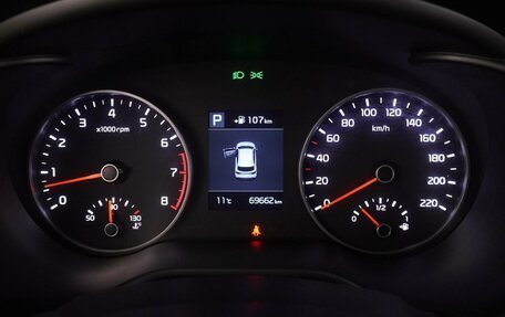 KIA Rio IV, 2018 год, 1 325 000 рублей, 23 фотография