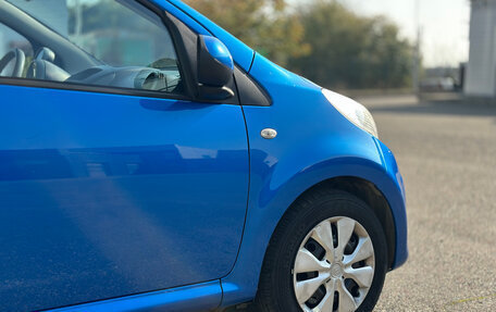 Citroen C1 II, 2011 год, 550 000 рублей, 9 фотография