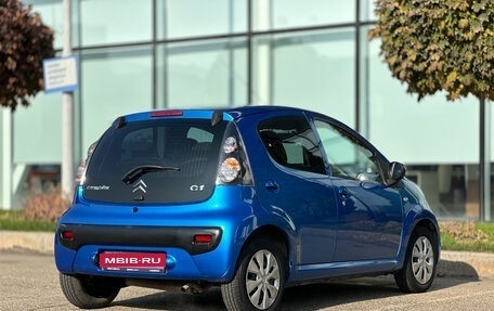 Citroen C1 II, 2011 год, 550 000 рублей, 2 фотография