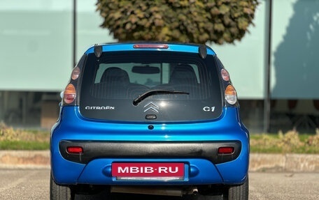 Citroen C1 II, 2011 год, 550 000 рублей, 6 фотография