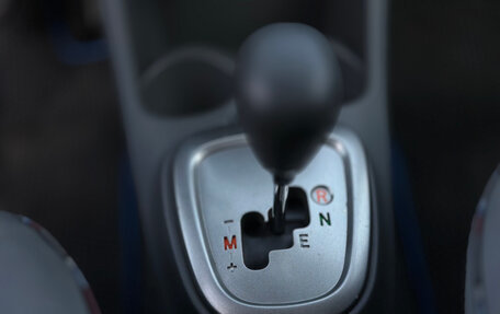 Citroen C1 II, 2011 год, 550 000 рублей, 13 фотография