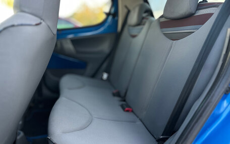 Citroen C1 II, 2011 год, 550 000 рублей, 16 фотография