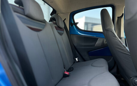 Citroen C1 II, 2011 год, 550 000 рублей, 17 фотография