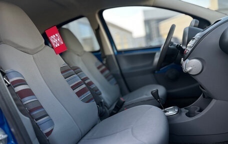 Citroen C1 II, 2011 год, 550 000 рублей, 15 фотография