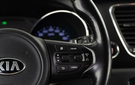 KIA Carnival III, 2018 год, 2 387 097 рублей, 17 фотография