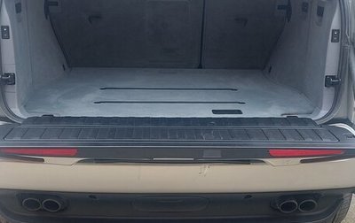 BMW X5, 2004 год, 880 000 рублей, 1 фотография