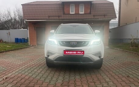 Geely Atlas I, 2021 год, 1 670 000 рублей, 1 фотография