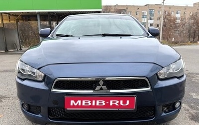 Mitsubishi Lancer IX, 2010 год, 800 000 рублей, 1 фотография