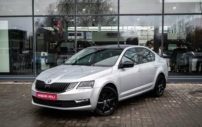 Skoda Octavia, 2018 год, 2 000 000 рублей, 1 фотография