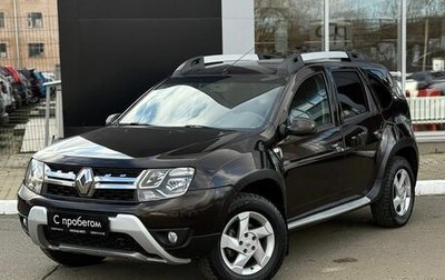 Renault Duster I рестайлинг, 2017 год, 1 150 000 рублей, 1 фотография