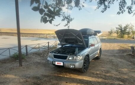 Subaru Forester, 1998 год, 480 000 рублей, 10 фотография